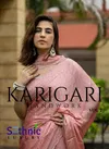Karigari Vol 2 By Sethnic Satin Fancy Wholesale Saree Suppliers In Mumbai